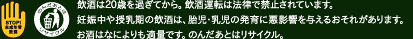 20΂߂ĂB^]͖@ŋ֎~Ă܂BDP̈́AَE̔Ɉe^邨ꂪ܂B͂ȂɂKʂłB̂񂾂Ƃ̓TCNB
